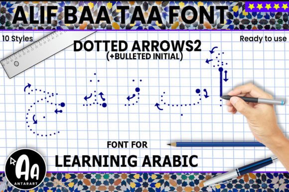 Alif Baa Taa Dotted Arrows Two: A Script Handwritten Font for Creative and Educational Publishing